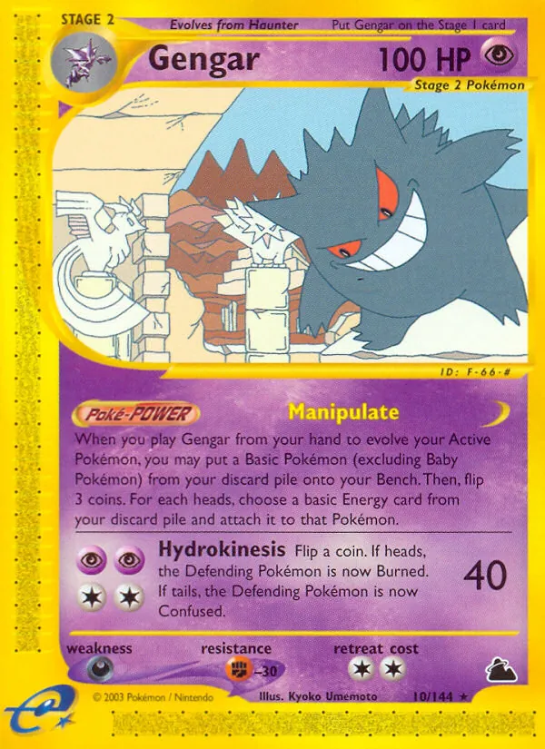MTG Reserved List for Danske Samlere: En Dybdegående Guide