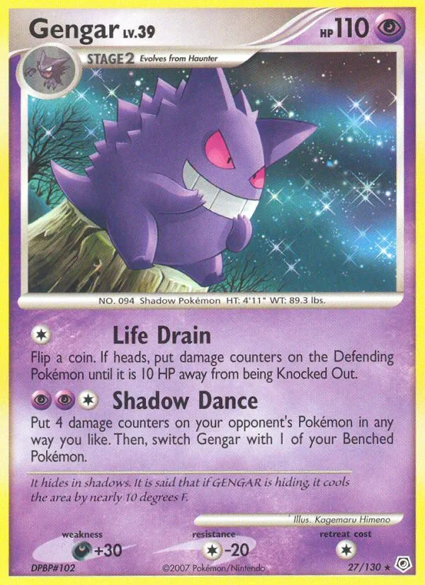 Gengar: an example of the card type this guide covers