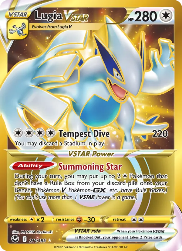 Lugia VSTAR, an example of the card type covered in this guide