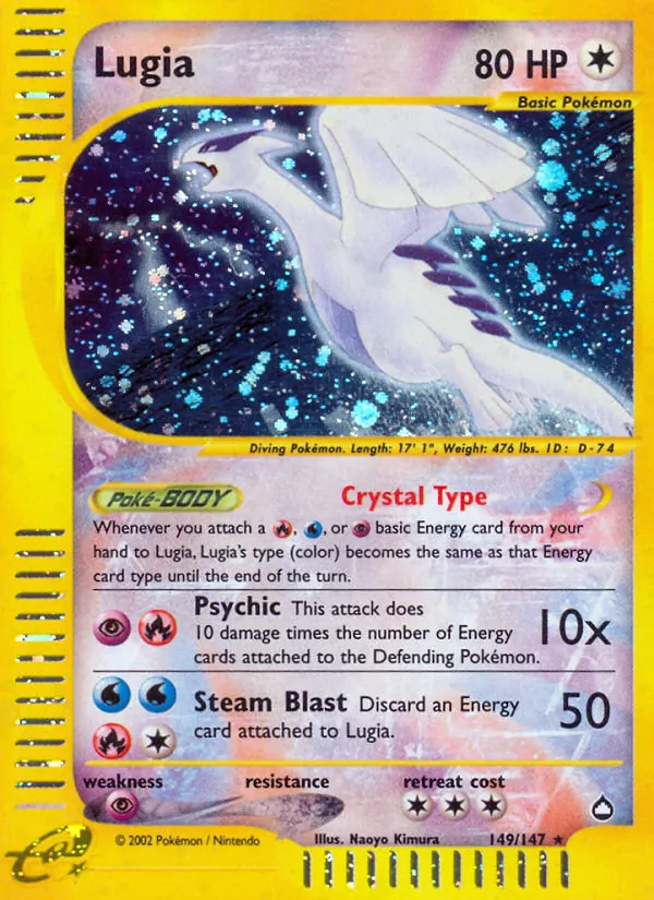 Lugia: et eksempel på den korttype guiden handler om